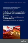 Fankultur und Fankommunikation in nationalen und transnationalen Diskursen / Дискурс футбольных фанатов в cover