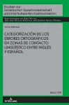 Categorización de los errores ortográficos en zonas de contacto lingueístico entre inglés y español cover