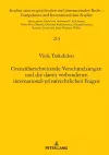 Grenzueberschreitende Verschmelzungen Und Die Damit Verbundenen International-Privatrechtlichen Fragen cover