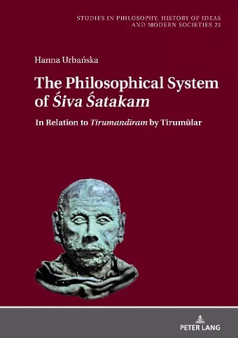 The Philosophical System of Śiva Śatakam"and Other Śaiva Poems by Nārāyaṇa Guru cover