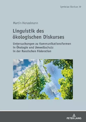 Linguistik des oekologischen Diskurses cover