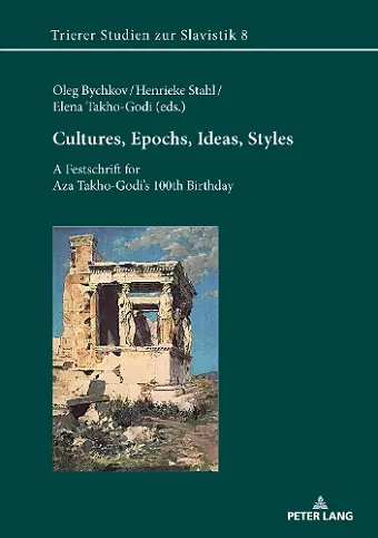 Cultures, Epochs, Ideas, Styles cover