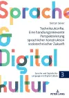 Technikzukuenfte. Eine handlungsrelevante Perspektivierung sprachlicher Konstruktion soziotechnischer Zukunft cover