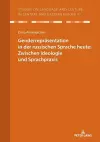 Genderrepraesentation in der russischen Sprache heute cover