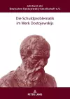 Die Schuldproblematik im Werk Dostojewskijs cover