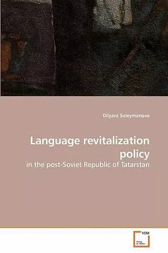 Language revitalization policy cover