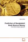 Prediction of Bangladesh Bank Reserve Money cover