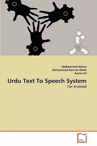 Urdu Text To Speech System cover