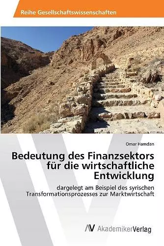 Bedeutung des Finanzsektors für die wirtschaftliche Entwicklung cover