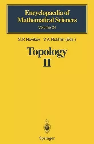 Topology II cover