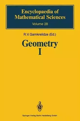 Geometry I cover