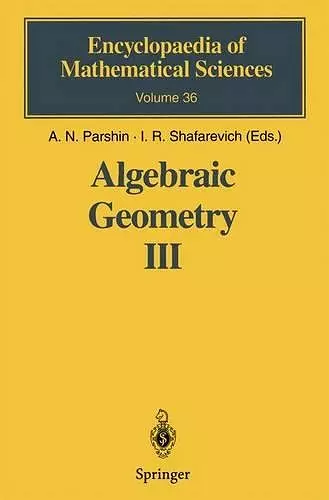 Algebraic Geometry III cover