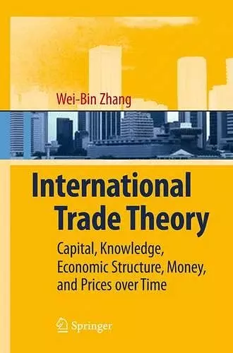 International Trade Theory cover
