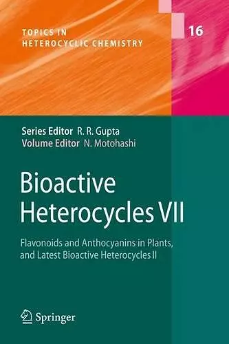 Bioactive Heterocycles VII cover