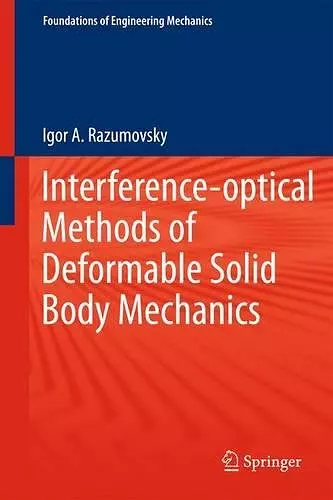 Interference-optical Methods of Solid Mechanics cover