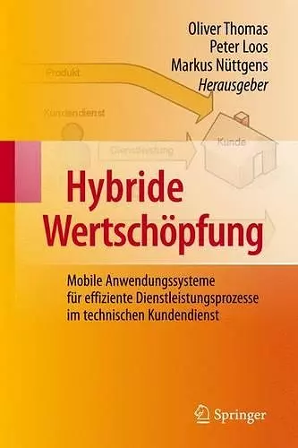 Hybride Wertschöpfung cover