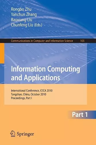 Information Computing and Applications, Part I cover