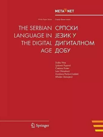 The Serbian Language in the Digital Age cover