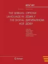 The Serbian Language in the Digital Age cover