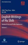 English Writings of Hu Shih cover