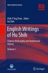 English Writings of Hu Shih cover