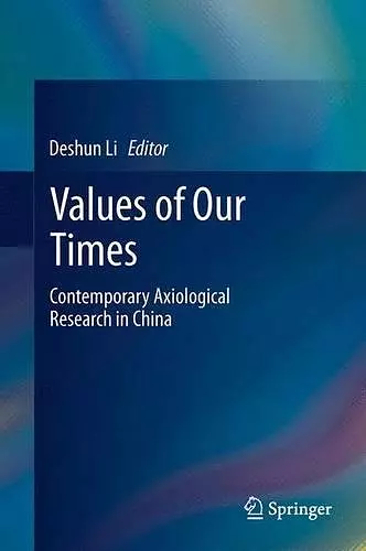 Values of Our Times cover
