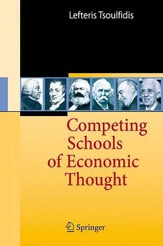 Competing Schools of Economic Thought cover