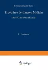 Ergebnisse der inneren Medizin und Kinderheilkunde cover