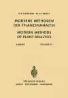 Modern Methods of Plant Analysis / Moderne Methoden der Pflanzenanalyse cover