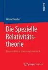 Die Spezielle Relativitätstheorie cover