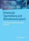 Relationale Typenbildung und Mehrebenenvergleich cover
