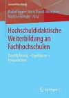 Hochschuldidaktische Weiterbildung an Fachhochschulen cover