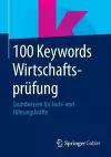 100 Keywords Wirtschaftsprüfung cover
