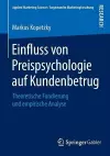 Einfluss von Preispsychologie auf Kundenbetrug cover