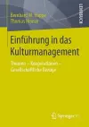 Einführung in das Kulturmanagement cover