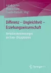 Differenz - Ungleichheit - Erziehungswissenschaft cover