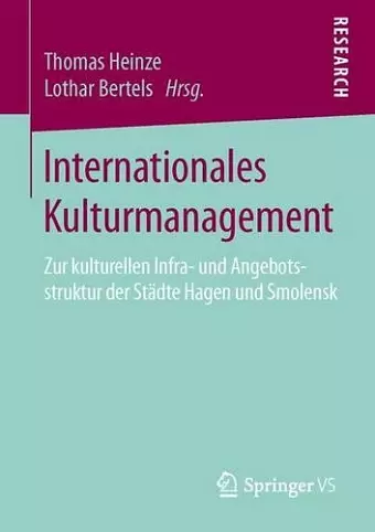 Internationales Kulturmanagement cover