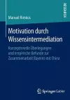 Motivation durch Wissensintermediation cover