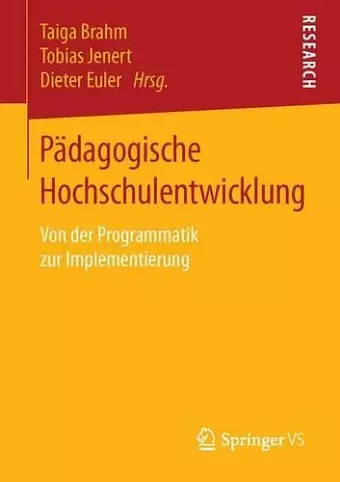 Pädagogische Hochschulentwicklung cover