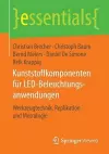 Kunststoffkomponenten für LED-Beleuchtungsanwendungen cover