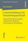 Erwachsenenbildung in Der Einwanderungsgesellschaft cover