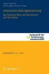 Empirische Bildungsforschung cover