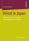 Heirat in Japan cover