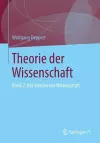 Theorie der Wissenschaft cover