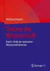 Theorie der Wissenschaft cover