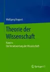 Theorie der Wissenschaft cover