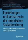 Einstellungen und Verhalten in der empirischen Sozialforschung cover
