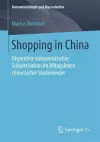 Shopping in China cover