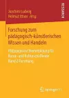 Forschung zum pädagogisch-künstlerischen Wissen und Handeln cover