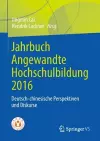 Jahrbuch Angewandte Hochschulbildung 2016 cover